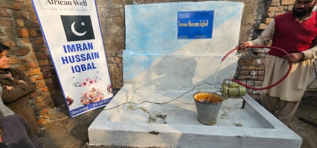بئر مياه بمضخة كهربائية — باكستان